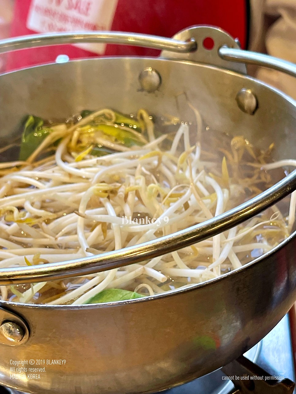 이번지깡통집 강동구청점 사진 6
