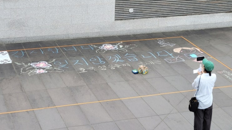  제주 본태박물관, 제79주년 광복절 특별 프로모션 진행