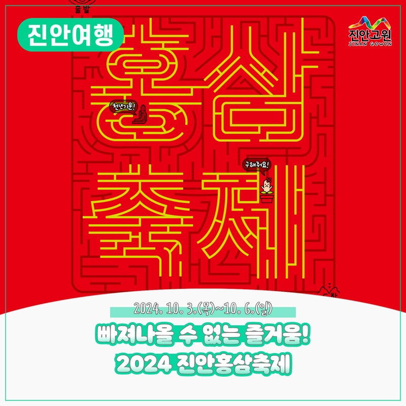 이미지 미리보기