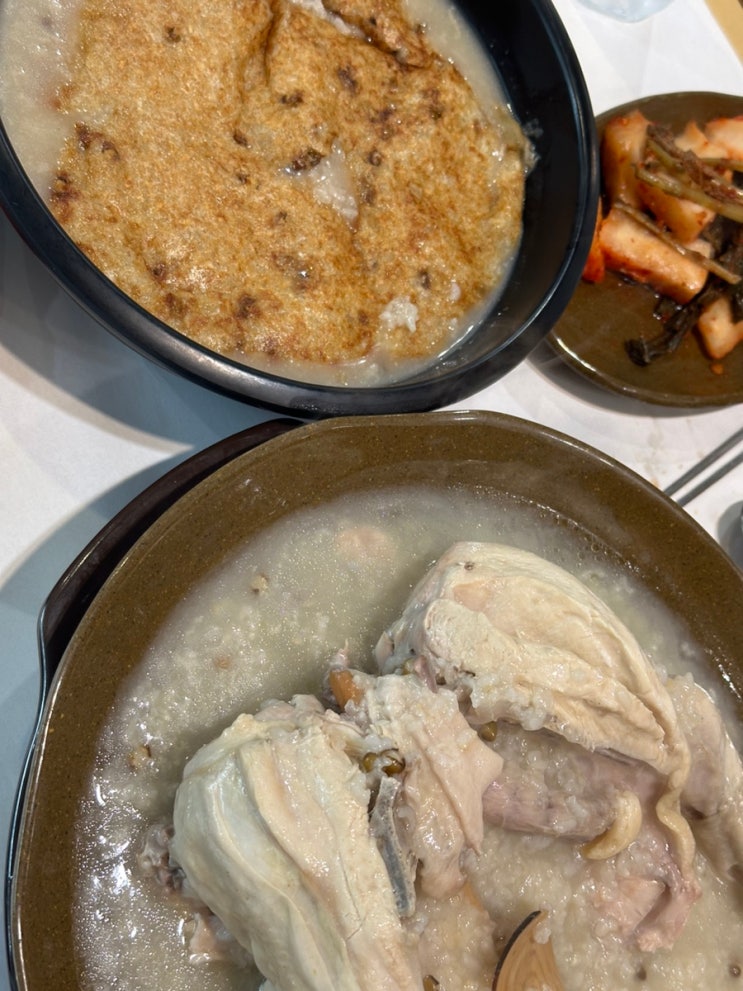  [의왕] 백운호수맛집 명가누룽지백숙