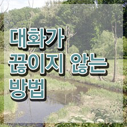  스피치 수업 , 스피치지도사 자격증 15일 만에 취득한 노하우 최단기간 취득한 과정
