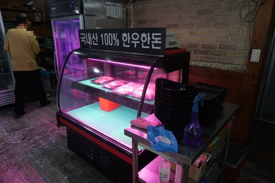 한돈참숯꼬기 사진 3