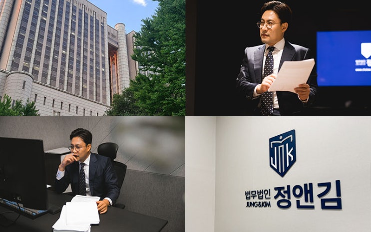  피해자 진술의 신빙성과 관련한 친족관계에 의한 성폭력범죄의 특성