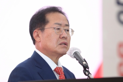 <b>홍준표</b> "대구경북통합논의 <b>무산</b>…시·도민께 죄송"