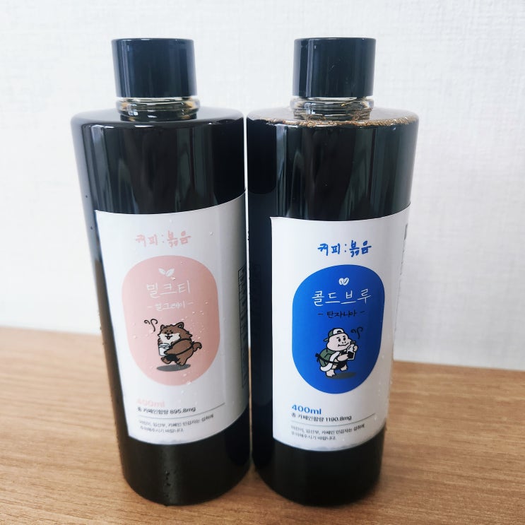 홈카페 즐기기 좋은 커피원액, 밀크티원액이 맛있는 '커피볶음'