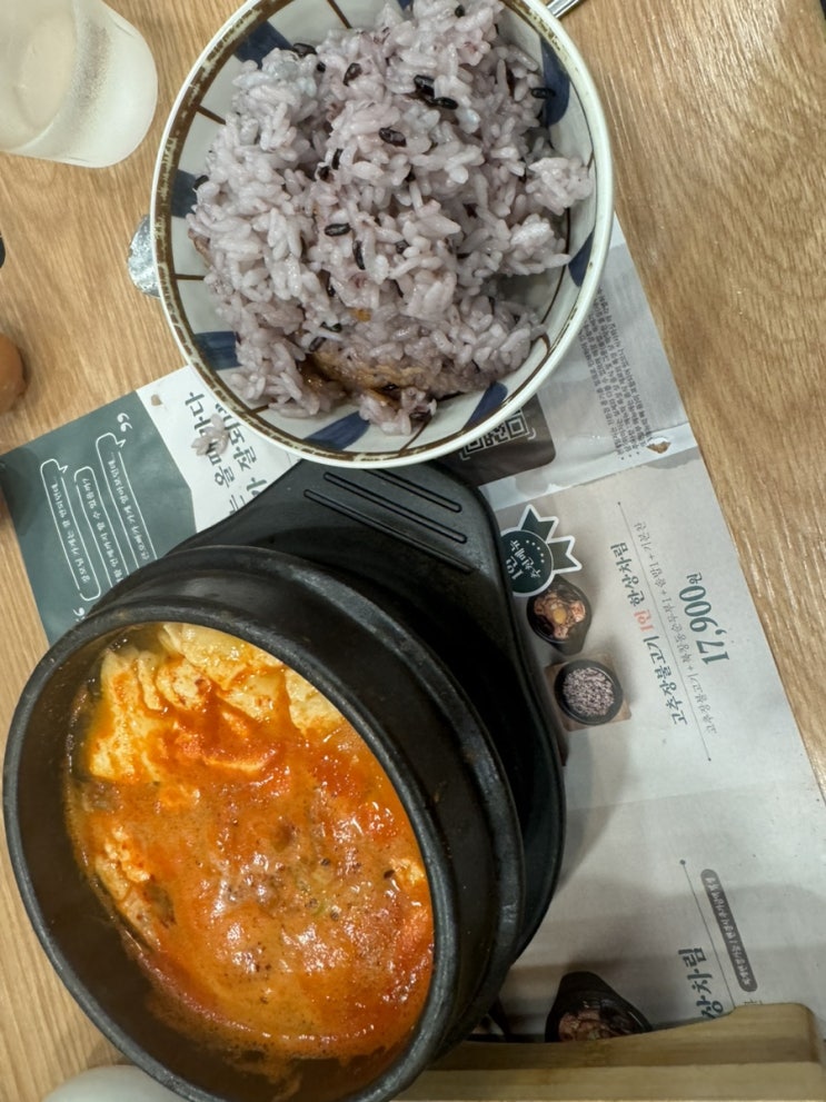  북창동순두부 본점에서 진정한 순두부의 맛을 느껴보세요 