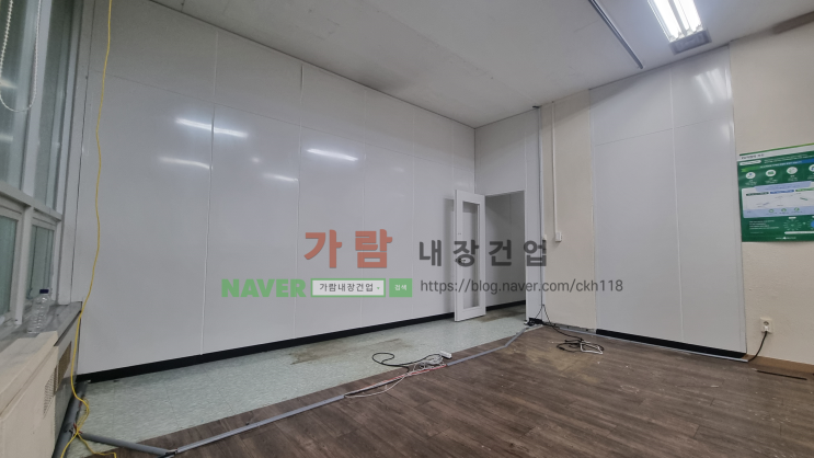  경남 마산 양덕동 보험사 SGP 65형 화이트 사무실칸막이 시공 현장