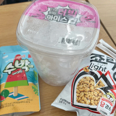  카스 레몬 무알콜ㅣ수박바에이드ㅣ죠리퐁 라이트ㅣ더 빅 아이스컵ㅣCU편의점리뷰