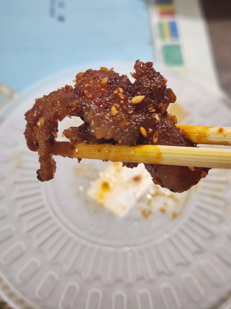  조포닭발 성남동 맛집 울산먹거리배달 후기
