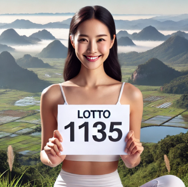  로또 1135회 예상번호 제외수와 1등 당첨 지역