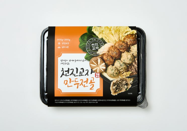  디자인내과에서 진행한 만두 브랜딩 : 밀키트 띠지 디자인, 촬영, 상세페이지 (feat.천진교자)