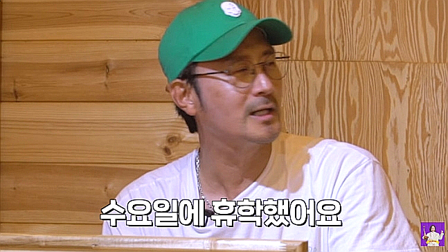 임형준 서울예대 휴학한 이유 최강희는 자퇴 MBTI 극강의 I 내향인 임형준 서울예대 휴학한 이유 최강희는 자퇴 MBTI 극강의 I 내향인