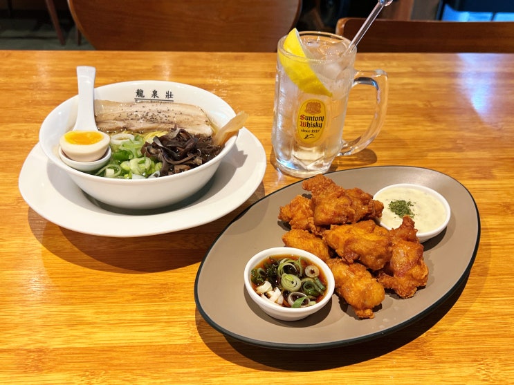  동성로 맛집 류센소 동성로점, 대구 일본라멘집은 여기에요