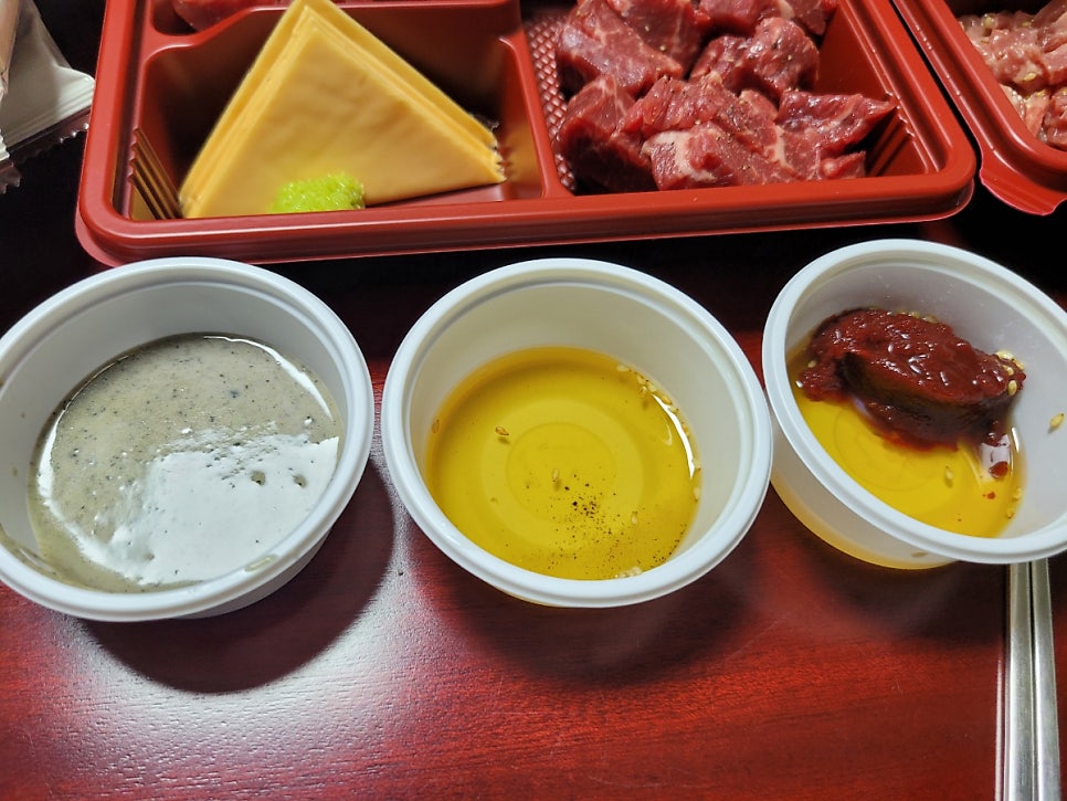 섭이네육회 사진 5