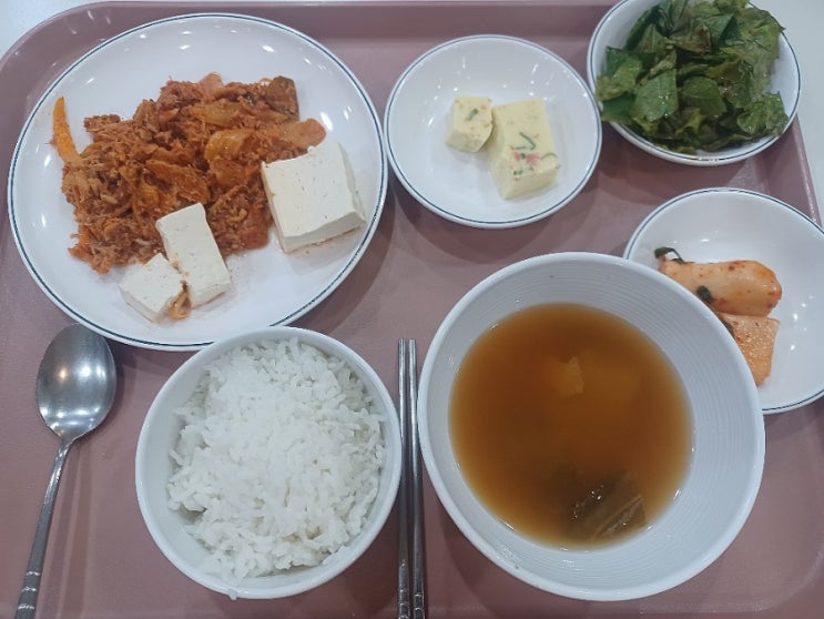  [서울대] 240827 자하연식당 점심