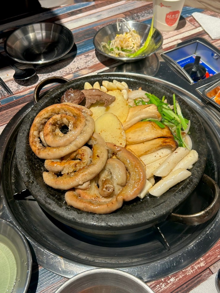  파주 운정곱창 곱다올 운정역 맛집 후기