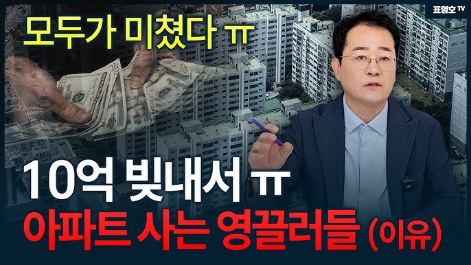‘빚내다 작렬히 전사합니다’ 이렇게까지 하다가 정말 다 죽는다. ㅠ ‘빚내다 작렬히 전사합니다’ 이렇게까지 하다가 정말 다 죽는다. ㅠ