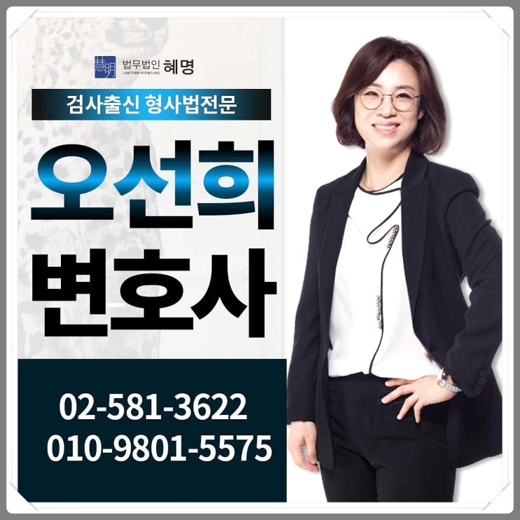 <b>텔레그램 딥페이크</b> 가해자 <b>경찰</b>조사 대상이라면