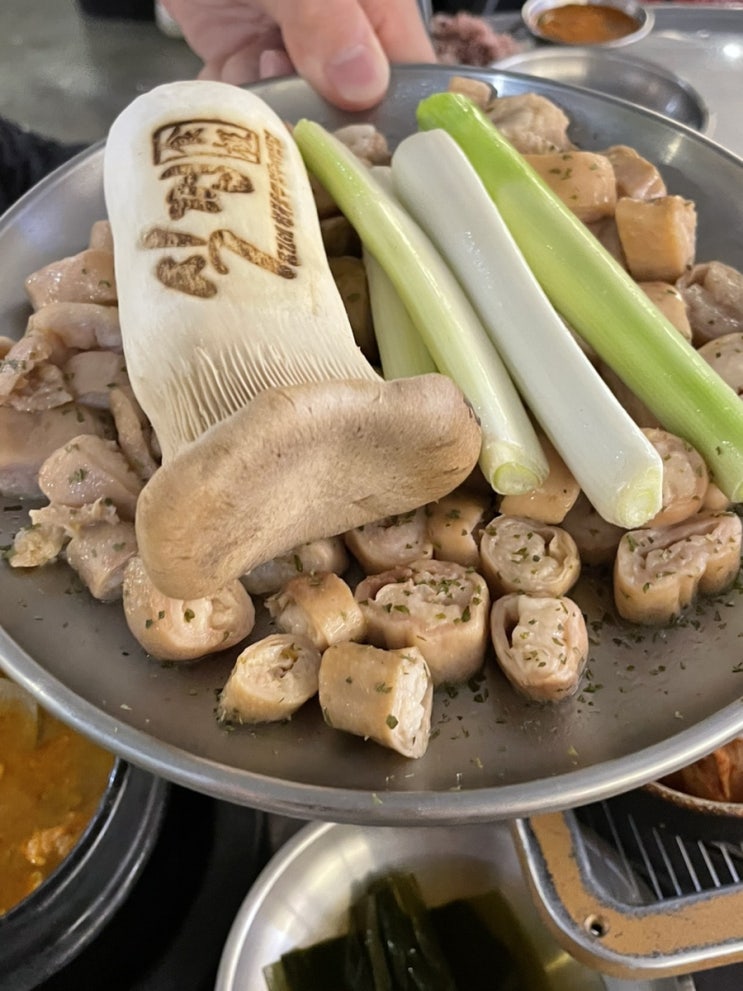  서신동맛집 전주막창 식껍