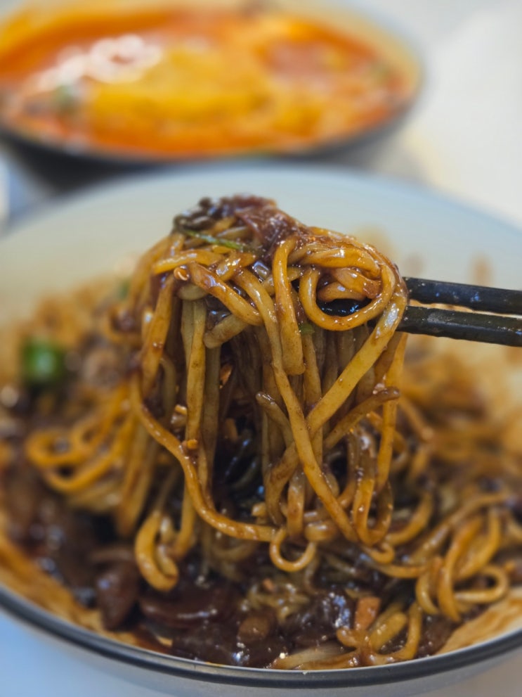  [미슌] 매콤한 짜장면 교대역 맛집 미슌
