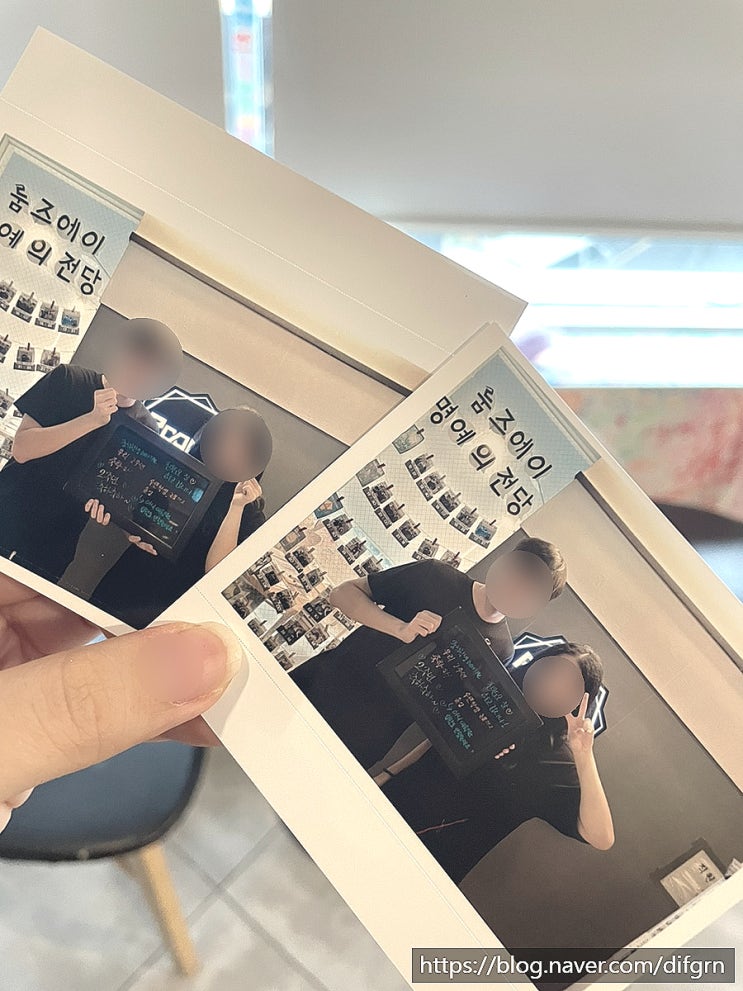  [서면방탈출카페] 룸즈에이 서면점에서 '요정들의 술집' 체험하고 왔어요