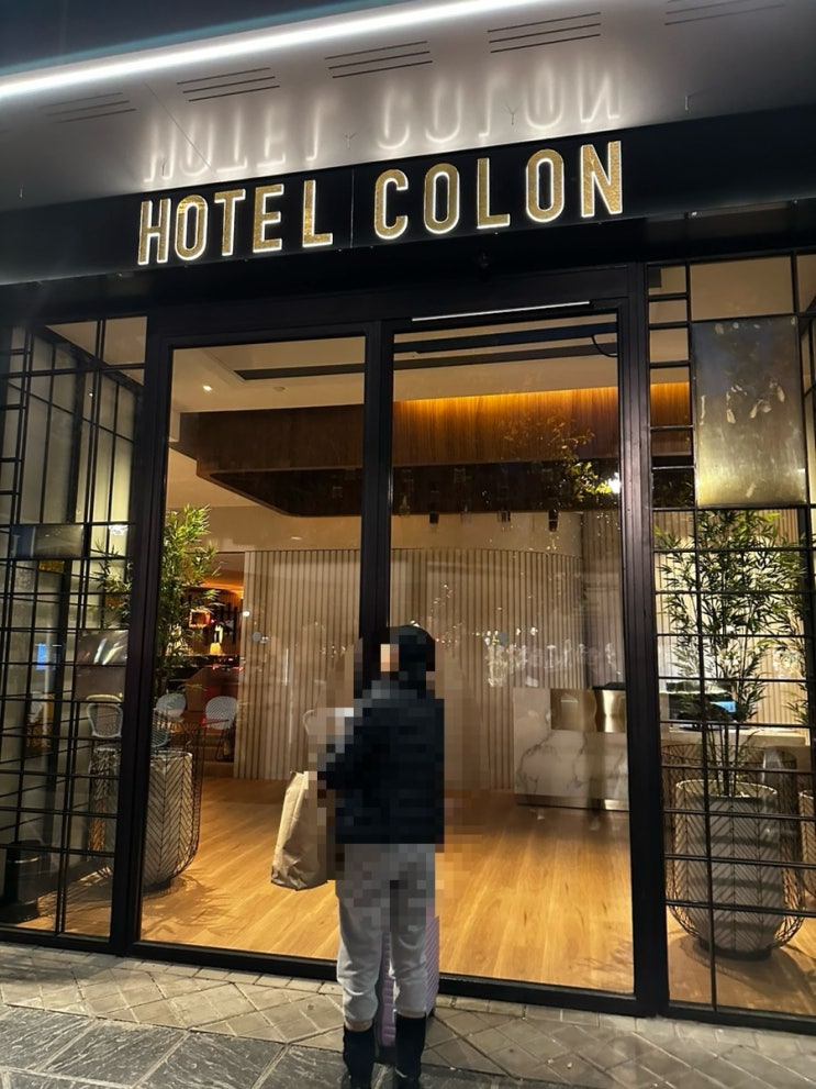  [스페인 여행] - 그라나다 위치 좋고 가성비 좋은 호텔 후기 / 타파스 투어 타파스 바 및 메뉴 추천