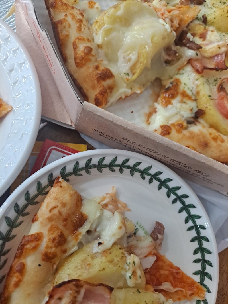 4년 전 오늘] 강남구 개포역 신논현역 논현역 세곡동 수서역 대치역 도곡역 삼성역 압구정역 역삼역 율현동 일원동 자곡동 청담역에서  인천공항대형택시 예약하고 출발합니다 ☘☘☘ : 네이버 블로그