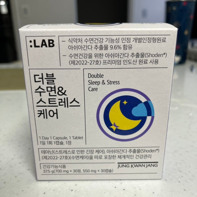 깊은수면 회복수면 : 정관장랩 더블 수면&스트레스케어
