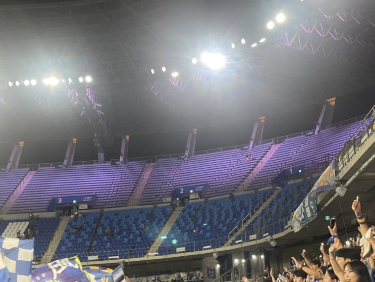 2차전-<b>광주 FC</b>에 2:2 무승부로 <b>결승 진출</b>한 울산 HD <b>FC</b>