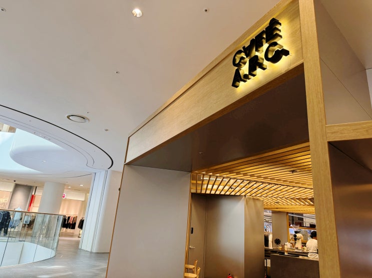  커피가 맛있는 동탄역 롯데백화점 카페 아페쎄(APC)