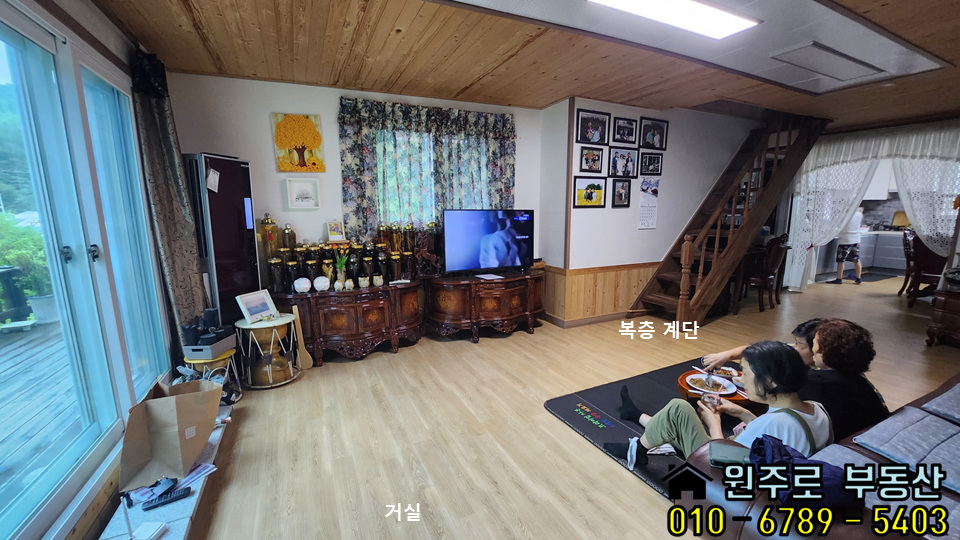 황학동캠핑장 사진 6