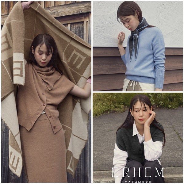 캐시미어 브랜드 에르헴, 여자 가을 데일리룩 코디에 ERHEM 가을 니트 가디건, 머플러 추천