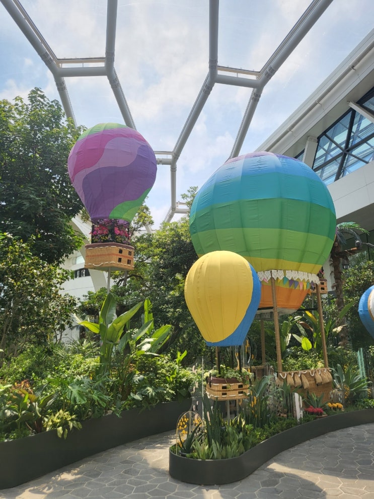  서울식물원 서울 데이트 코스 추천 서울여행