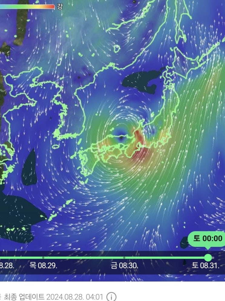  10호 태풍 산산 경로 영상 및 남동부 지방 조심-전국 날씨
