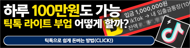  서민금융 잇다.Sitemap.xml(사이트맵)