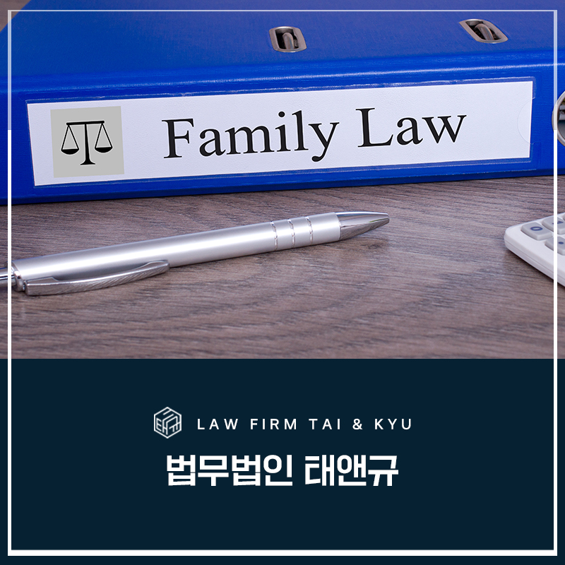 전주이혼전문변호사가 쓴 솔직한 이야기  관련 사진