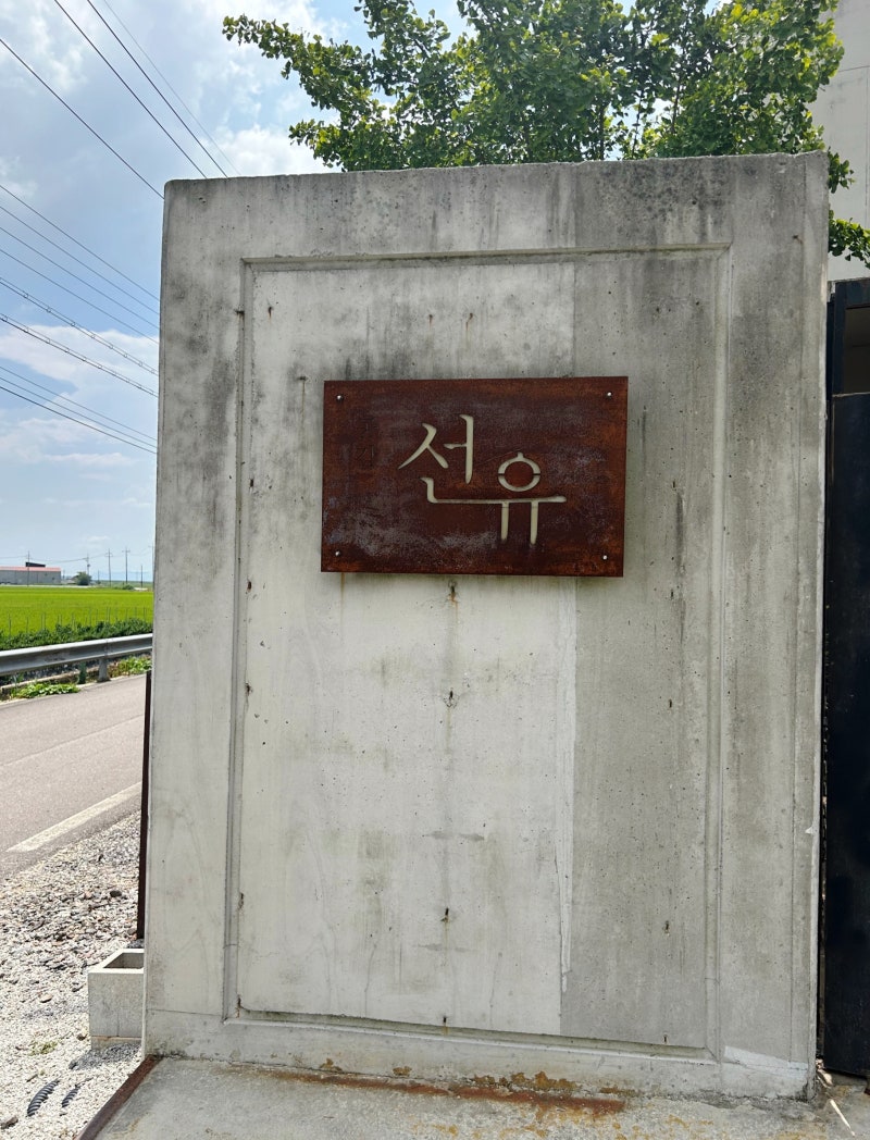 사진 6