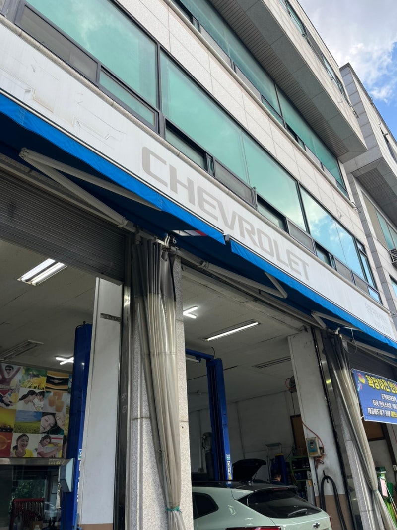 트랙스크로스오버 엔진오일 교체
