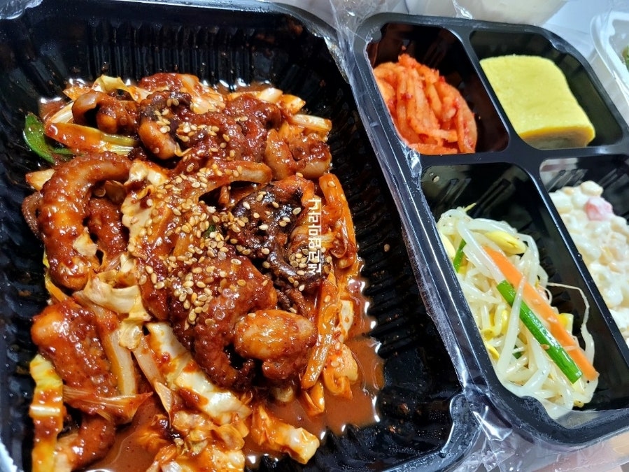 화통쭈꾸미 사진 6
