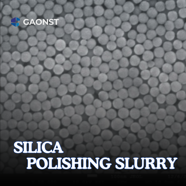  실리카 폴리싱 슬러리 (Silica Polishing Slurry)