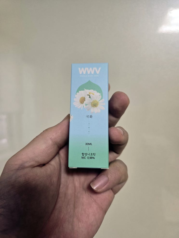  국화꽃 필 무렵.. 가을의 국화향기~WWV 국화 액상 리뷰