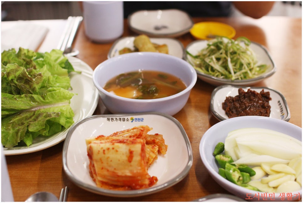 대흥식당정육점 사진 5