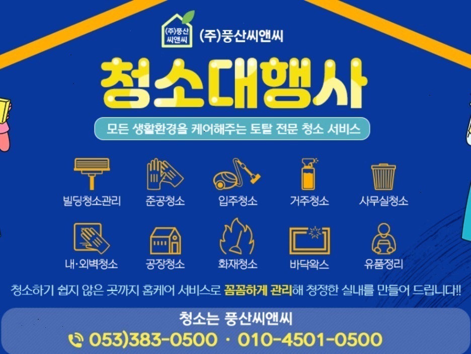 빽다방 김천부곡점 사진 3