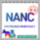 미국 민주당 정치인 투자종목 따라하기 ETF NANC