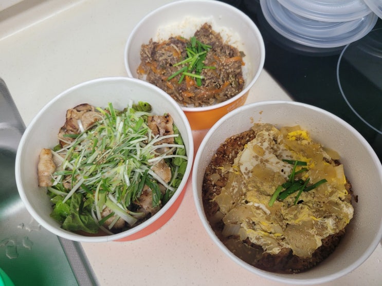안산 사동 컵밥맛집 행컵 안산한양대점(안산한양대맛집) 안산 사동 컵밥맛집 행컵 안산한양대점(안산한양대맛집)