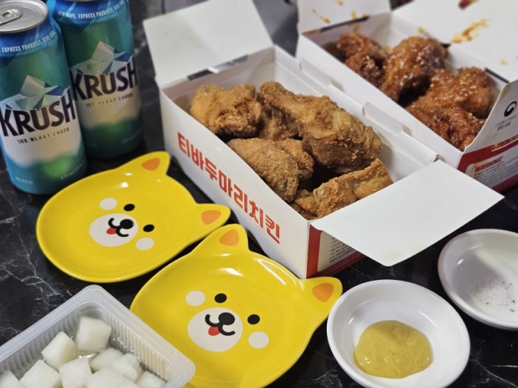  [배달냠냠] 티바두마리치킨(단구점) / 큼지막한 두마리치킨 든든한 야식