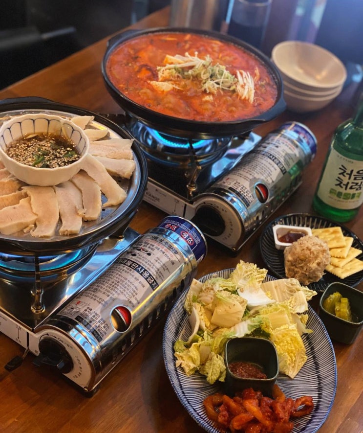  [합정 술집 술잔코드] 분위기좋은 맛있는 술집에서 은찌와 항정수육먹고온 데이트후기
