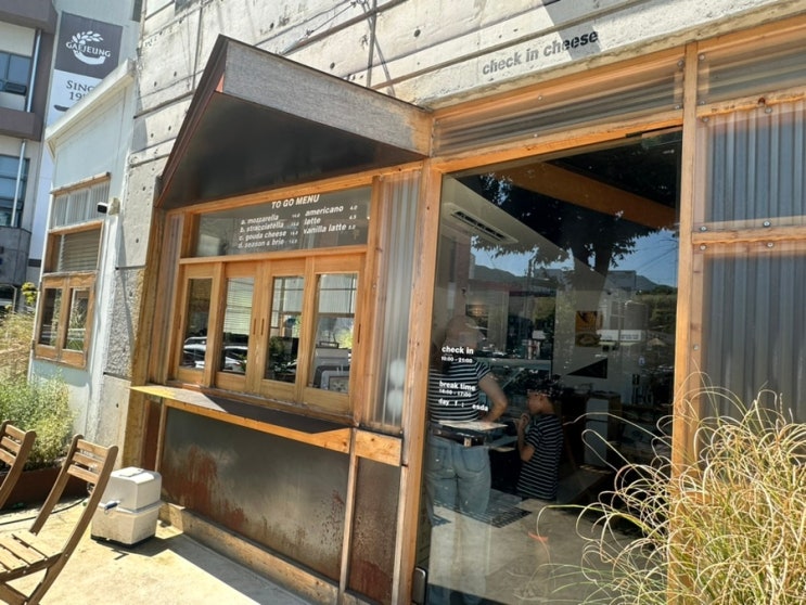  수성못데이트코스 브런치카페 낮술 '체크인치즈' 내돈내산