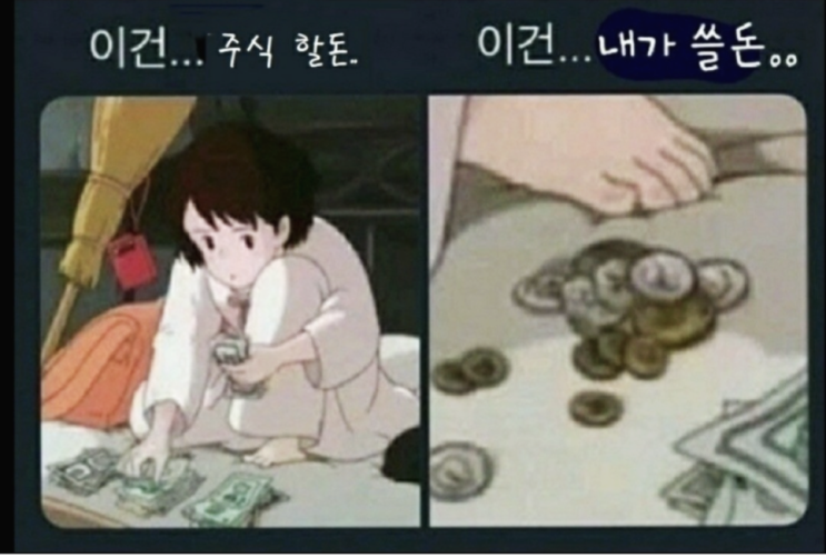  '회사 때려치는 20대'‥ 사표낸 뒤 선택지는 이것?