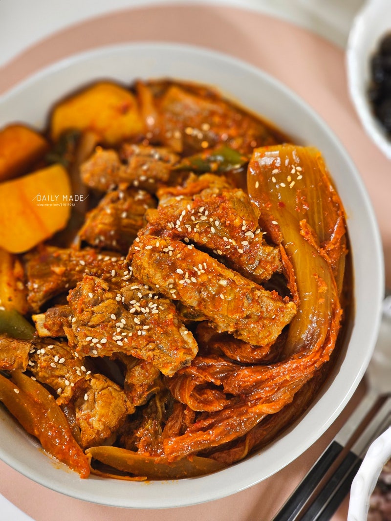 신김치 요리 김치등갈비찜 만들기 돼지등갈비김치찜 만드는 법 김치찜 양념 레시피